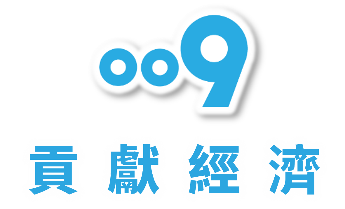 009 Logo