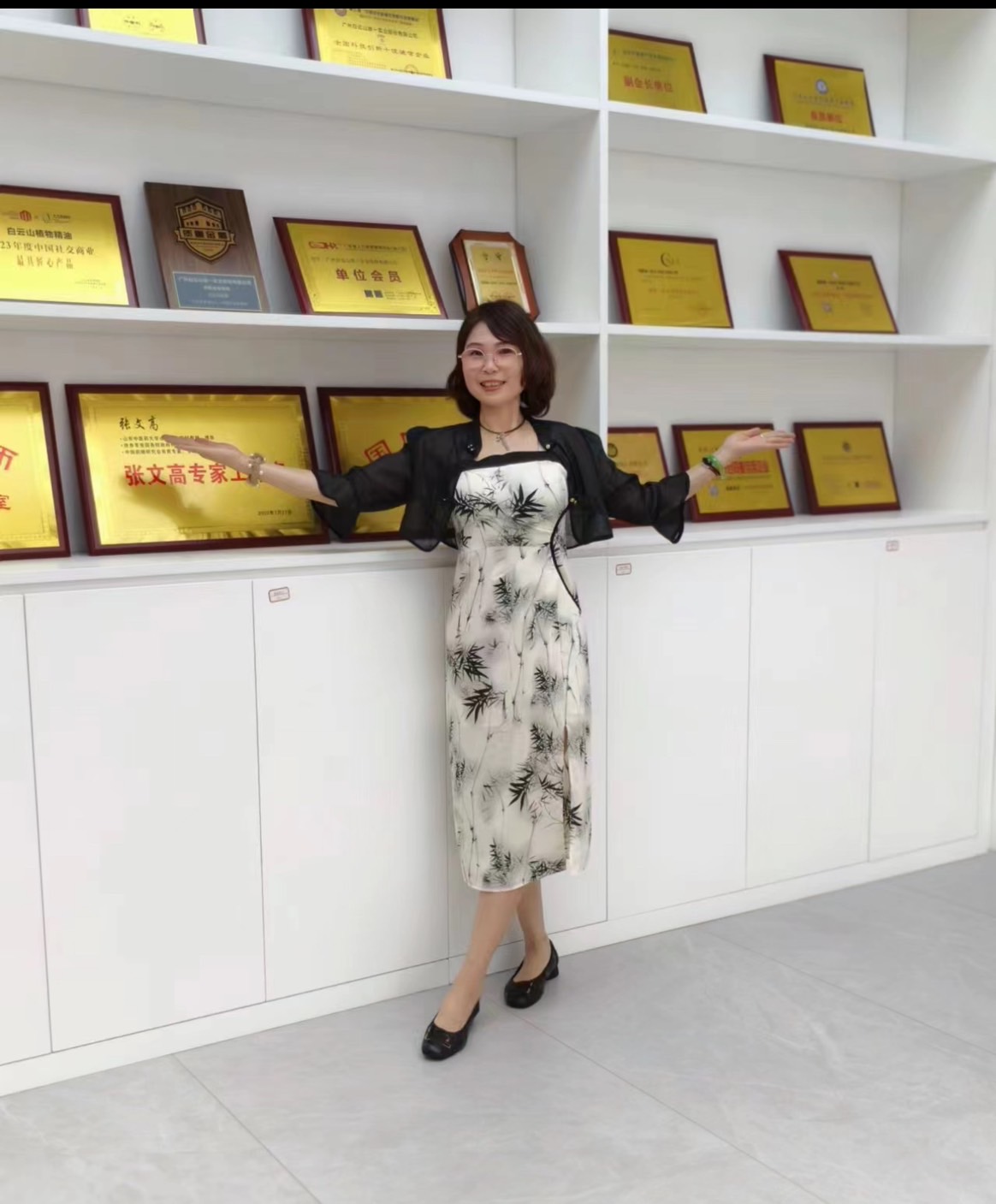 line_oa_chat_240911_091507