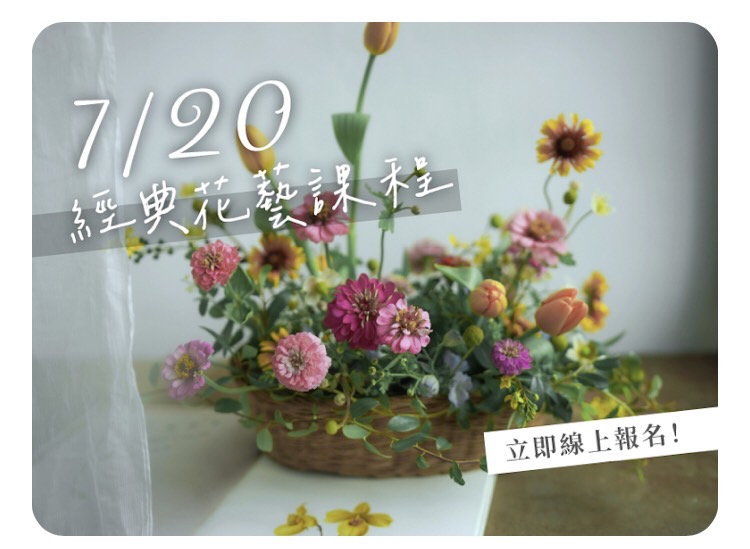 line_oa_chat_240916_104725_group_5