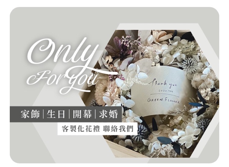 line_oa_chat_240916_104725_group_6